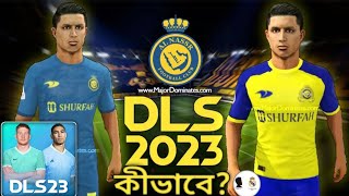 Al Nassr FC Kits for DLS 23  Dream league Soccer 2023 dls23 [upl. by Zanahs]