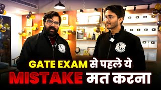 Dont Make This Mistake Before the GATE Exam [upl. by Eenat205]