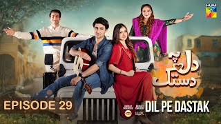 Dil Pe Dastak  Ep 29  09 April 2024  Sponsored By Lipton amp LUX   Aena Khan amp Khaqan Shahnawaz [upl. by Sylram]