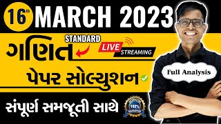 March 2023 Maths Paper Solution Live  16th March 2023  Std 10 Gujarati Medium [upl. by Radmilla62]