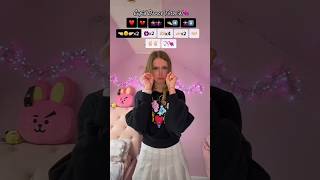 THE CUTEST DANCE EVER🥹✨ CUPID TIKTOK DANCE TREND🏹💘  Rhia Official♡ Shorts [upl. by Dagley]