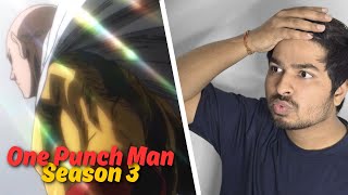 ONE PUNCH MAN SEASON 3 TEASER REACTION [upl. by Alysia848]