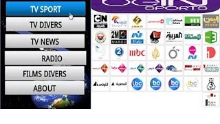 Mise a jour Récepteur Bein Sport  Update Bein Sports Reciever  تحديث جهاز الاستقبال بين سبورت [upl. by Assirrem]