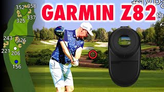 The Ultimate Golf Gadget Garmin Z82 Range Finder [upl. by Wesle]