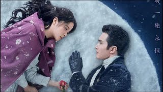 ENGSUB SnowFall EP14 [upl. by Sawtelle]