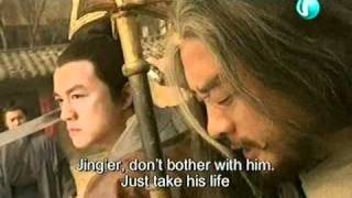 legend of the condor heroes 2003 ep 36 23 [upl. by Kantos]