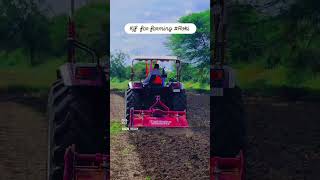 Salar Ya Ya Song shorts trending mahindra tractor [upl. by Navonod781]