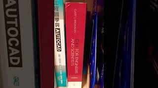 大學超厚課本 微積分 c程式語言 工程圖學與autocad [upl. by Argus567]