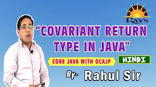 Covariant return type in java  How to override method by changing return type  Rahul Sir [upl. by Virgil]