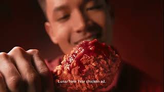 KFC Red Hot Chicken 2023 [upl. by Saxen]