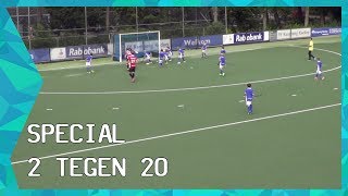 2 TEGEN 20 Hockey met Philip Meulenbroek en Floris de Ridder  ZAPPSPORT [upl. by Hoseia]