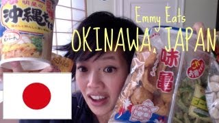 Emmy Eats Okinawa Japan  Okinawan snacks amp sweets [upl. by Giesecke]