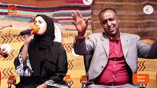 Najma Nashaad  Anna Laanta Ubaxa  Qaaci Show  Astaan  2020 [upl. by Hnoj]