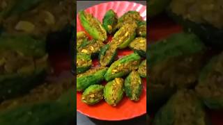 bharwa karela  stuffed karela  cooking food karela bharwakarele shorts [upl. by Onilecram]