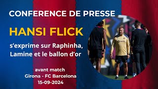 Conférence de presse Hansi Flick avant BarçaGirona [upl. by Mahmud]