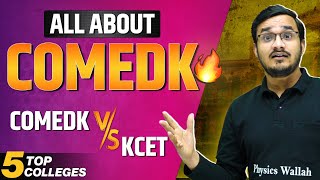 COMEDK Vs KCET  5 Best Engineering Colleges 🔥😍 [upl. by Eugene]