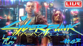 Cyberpunk 2077  Lets Play  Part 43 [upl. by Samal323]