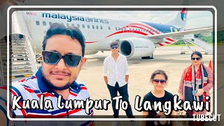 Malaysia Tour kualalumpur to langkawi malaysia airlines langkawi airport malaysia travel vlog [upl. by Ahsaekal529]