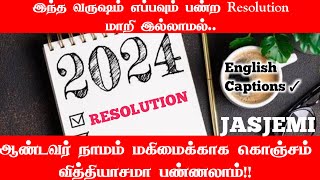 DIFFERENT RESOLUTION  2024 Tamil Christian Message JasJemi [upl. by Chrystel]