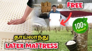 🔴Biggest Mattress Manufacture shorts live [upl. by Scheld794]