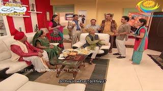 Ep 1740  Bagha Bawri Ki Engagement  Taarak Mehta Ka Ooltah Chashmah  Full Episode  तारक मेहता [upl. by Turpin]