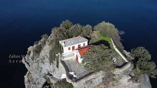 Greece Mamma Mia cliff Skopelos Island St John chapel [upl. by Benedetto]