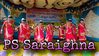 सोन मछरी रे Remix Songs ☺‼️Cg dance ‼️Ps Saraighna‼️ Devsay Vlog‼️salka salkaschoolsalkadance [upl. by Kcirded]