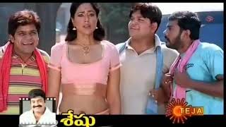 Sameera Reddy compile Narasimhudu Bumox [upl. by Oiluj405]