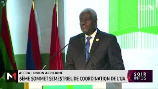 Accra  6ème sommet semestriel de coordination de l’UA [upl. by Elac]