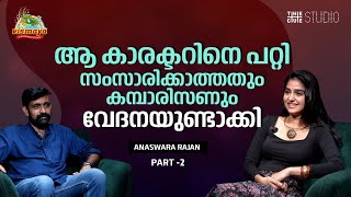 Anaswara Rajan in Conversation with Maneesh Narayanan  Part 2  Neru Movie  Cue Studio [upl. by Airda]