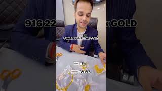 😳सिर्फ 6 7 gm में Gold Necklace 916 22ct Hallmark🤔 Giri Zever Mahal में explore gold shorts [upl. by Cooley]