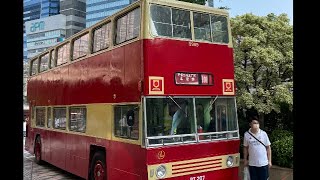 1978 🇬🇧British Diamler Fleetline Bus 英國利蘭巴士 was drive away from Yue Man Square Kwun Tong HK [upl. by Haynes]