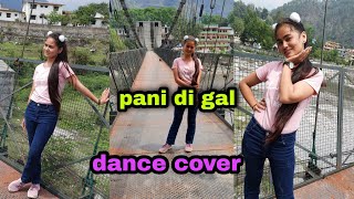 Sari Dil Di Gal Hy  Mehak Malik  Dance Performance Shaheen Studio 2024 [upl. by Etnaid]