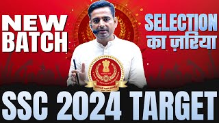 SSC CGL 2024  NEW BATCH BY RAKESH YADAV SIR [upl. by Aiksa31]