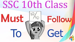 Instructions To get 1010 GPA in 10th Class  Learn free without cost or price [upl. by Elly]