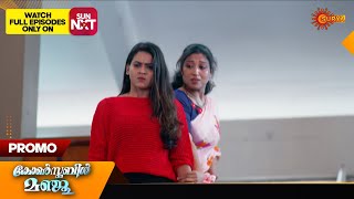 Constable Manju  Promo  30 July 2024  Surya TV Serial [upl. by Selena]