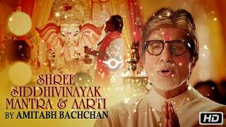 Om Gan Ganpataye Namo Namah  Ganpati Song  Amitabh Bachchan Song  Kundana Arvi  Ganesh Chaturthi [upl. by Ysor]