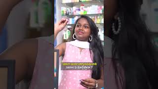 Tablet taste బాగుండదు అని tablet ఏ మార్చేస్తారా  Bumchick Bunty  Tamada Media shorts [upl. by Freytag]