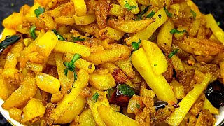 Bihari Aloo Ki Bhujia Recipe  झटपट आसान चटपटा भुजिया  Crispy Aloo Fry Recipe  पोटैटो फ्राई रेसिपी [upl. by Leong]