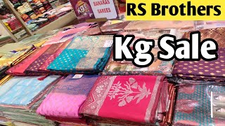 ఆషాడం offers 70 offkg sale  Rs brothers  Ashadam offer sarees in hyderabad [upl. by Dranyar]