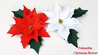 Poinsettia Christmas flower DIY  Paper Poinsettia Christmas 2022 [upl. by Amathist688]