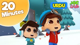 Compilation of Songs  Omar and Hana Urdu  Islamic Cartoon [upl. by Latterll]