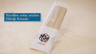 Nouilles soba sèches Eiheiji Kiwami  Inoue [upl. by Ahtnicaj]