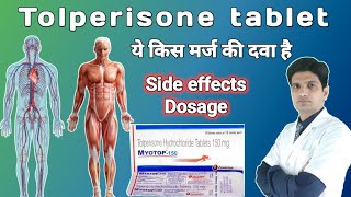 Etoricoxib tablets ip 90 mg in hindi  etoricoxib tablets ip  Use dose warnings  Nucoxia tablet [upl. by Kwang136]