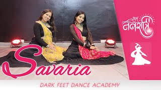 SAVARIA  NAVRATRI SPECIAL  DANCE VIDEO  NAVRATRI 2023 NEETI MOHAN [upl. by Nat198]