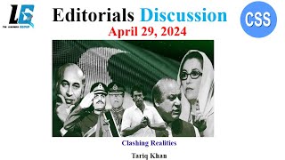 Editorials Discussion  April 29 2024  CivilMilitary in Pakistan  CSS  PMS IAS  Hindi [upl. by Aihtela397]