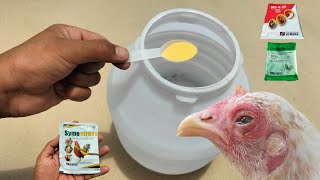 Antibacterials and Immune Booster for Chickens  Dr ARSHAD [upl. by Akemed]