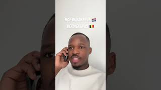 Hoe bijbanen in 🇳🇱 verdienen vs 🇧🇪 shortsclip shortvideo belgie nederland werk bijbaan [upl. by Tarttan]