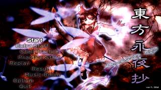 Touhou Imperishable Night OST  Dream Battle [upl. by Ilbert54]