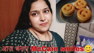 आज बनाए McCain smiles😊  Daily vlog  Anu Mittal  anuuvlog1018 [upl. by Amari]